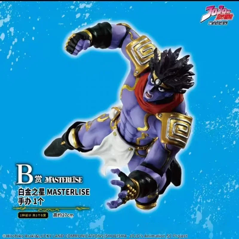 BANDAI Ichiban Kuji JoJo's Bizarre Adventure STAND RUSH! Star Platinum MASTERLISE Action Figure Model Desktop Decoration