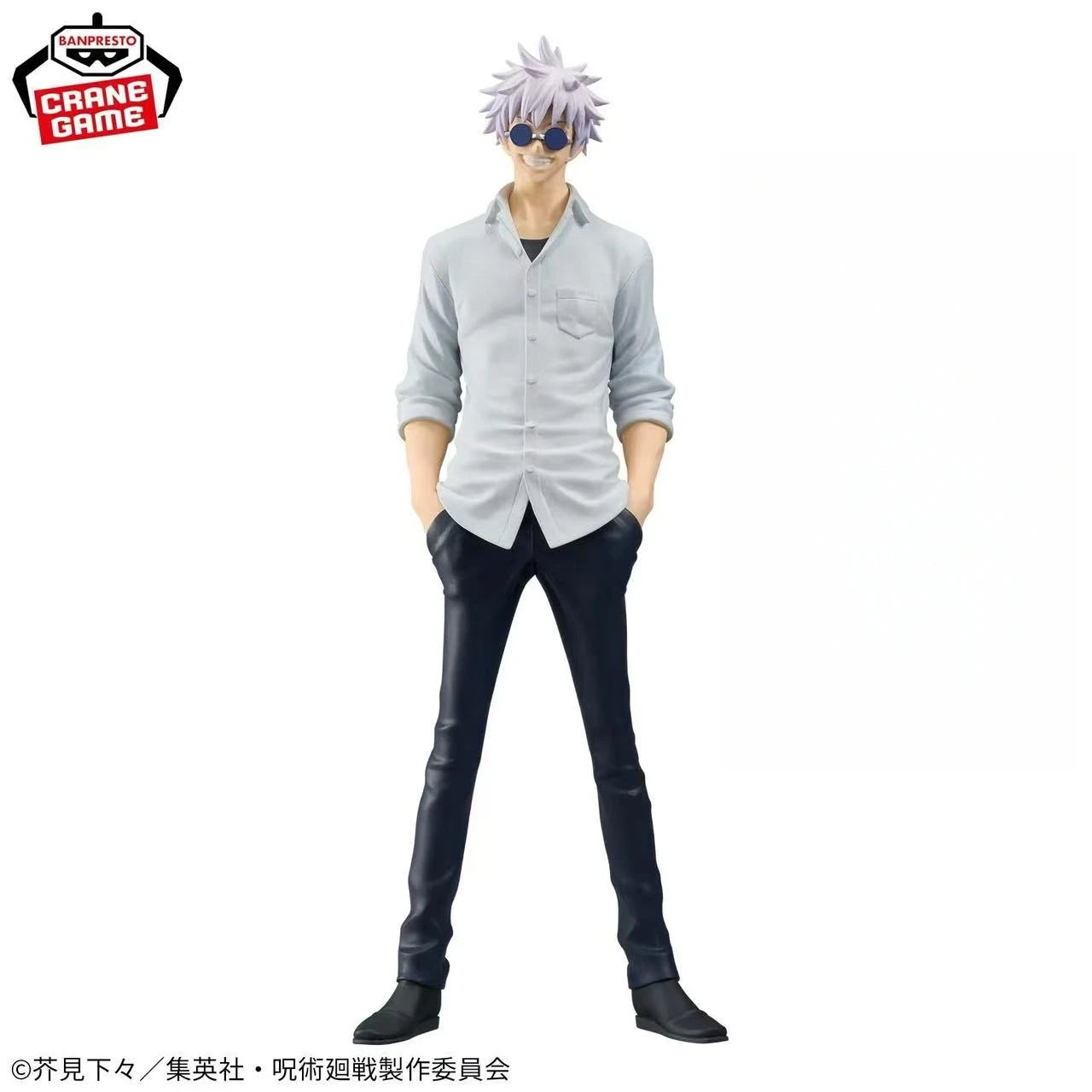 Banpresto 100% Official Bandai Jujutsu Kaisen KING OF ARTIST SATORU GOJO SUGURU GETO Action Figures Anime Model Toys Collections