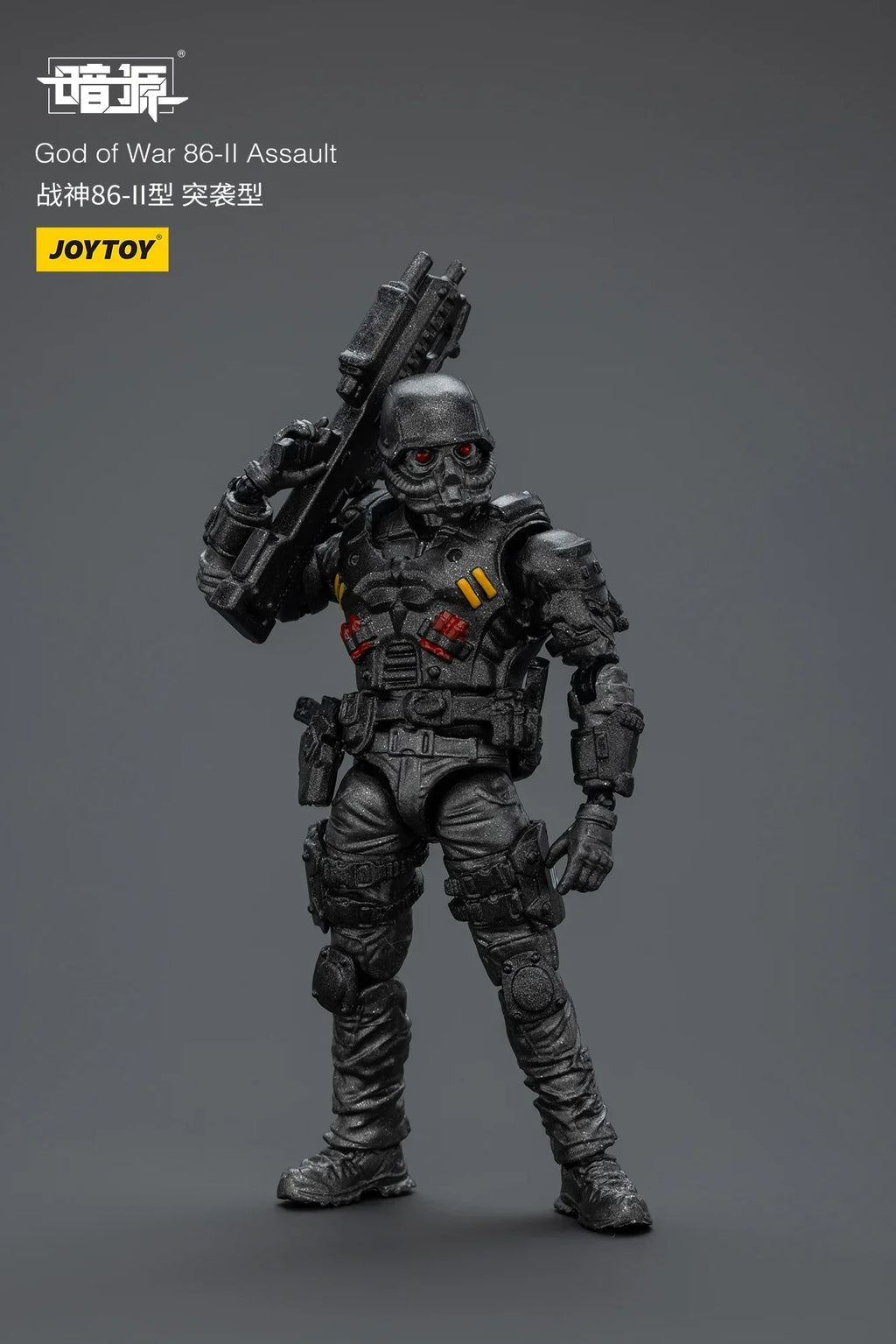 JOYTOY Action Figure 1/25 Mecha Dark Source God of War 86-II Assault Anime Model Toy Gift In Stock