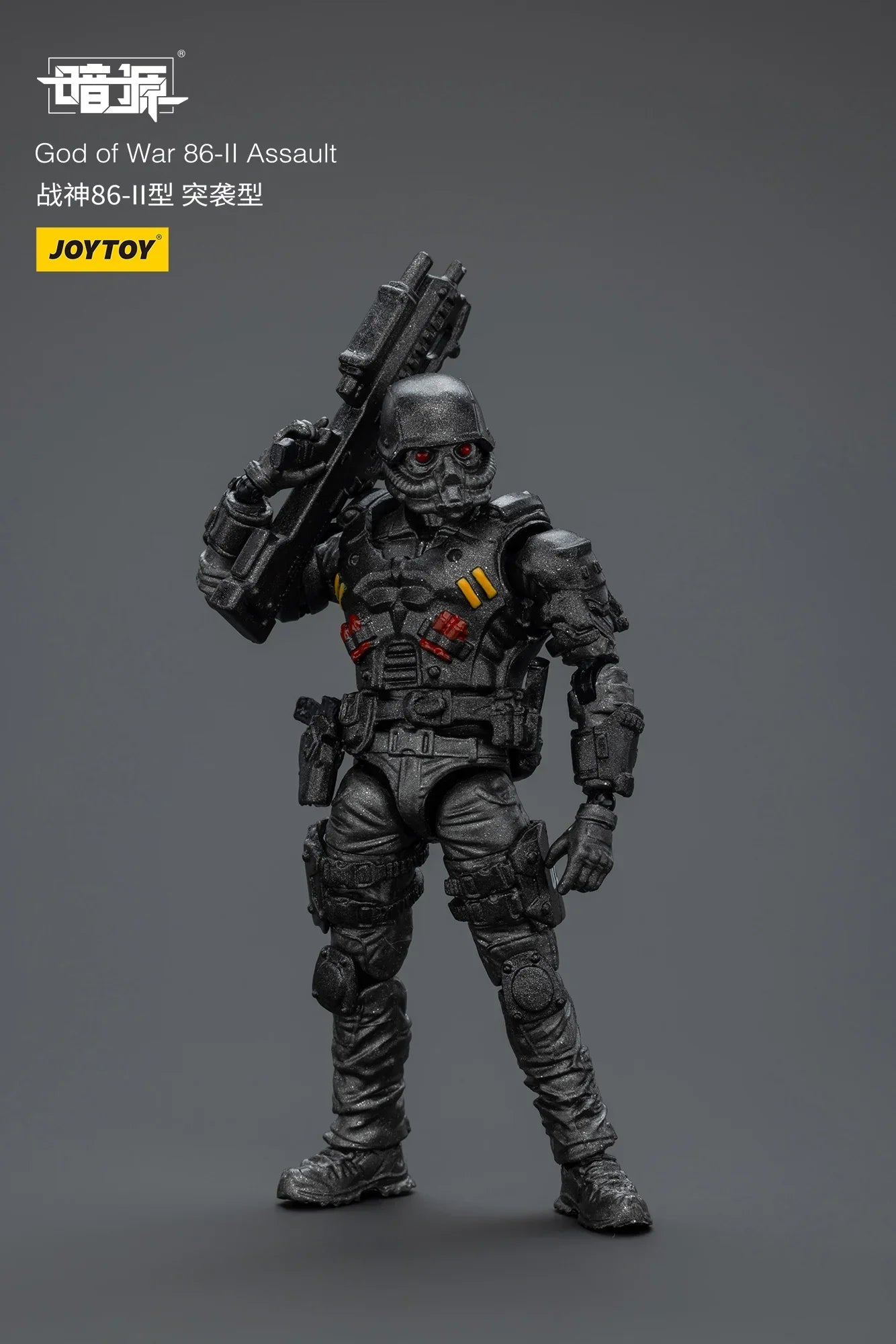 JOYTOY Action Figure 1/25 Mecha Dark Source God of War 86-II Assault Anime Model Toy Gift In Stock