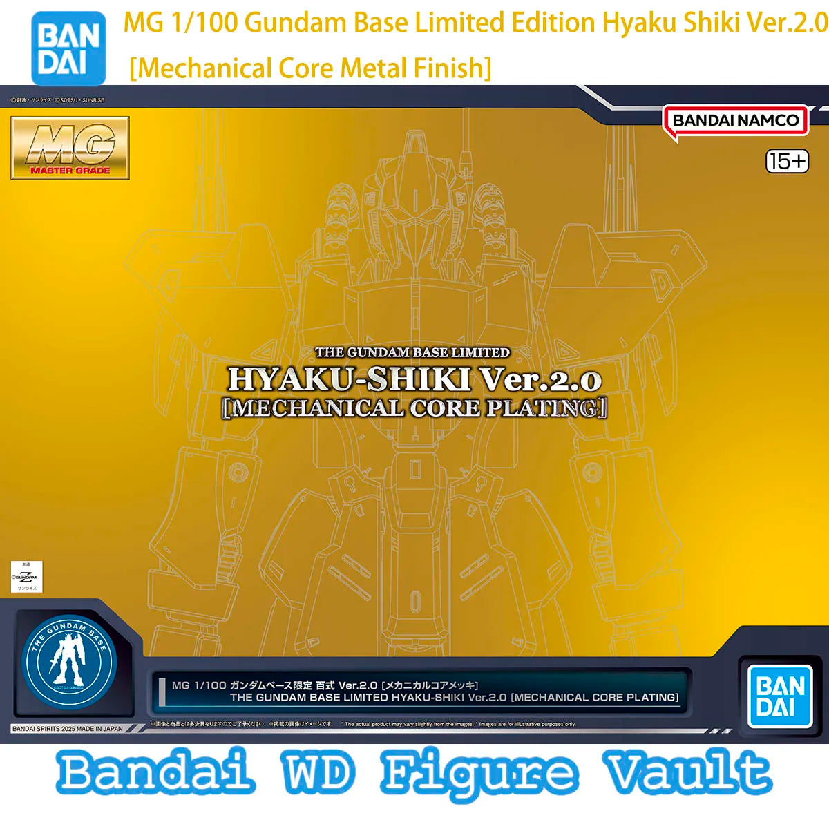Bandai Officially Licensed MG 1/100 Gundam Base Limited Edition Hyaku Shiki Ver.2.0 [Mechanical Core Metal Finish]