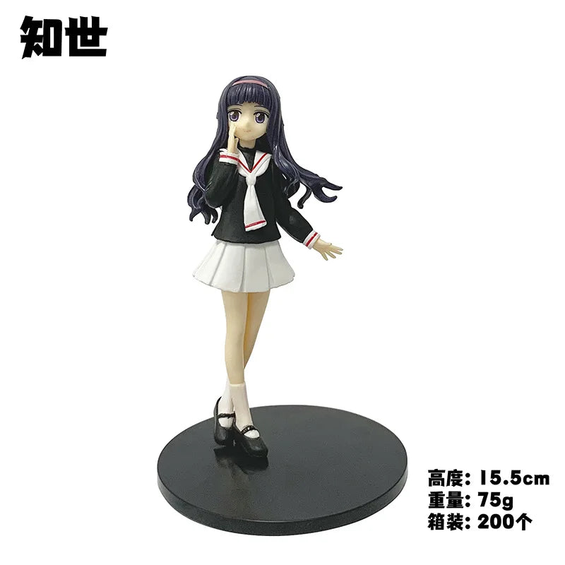 16CM Anime Card Captor Sakura Kinomoto Sakura Figure Pop Up Parade Aciton Figure Daidouji Tomoyo Model Toy Gift Doll PVC