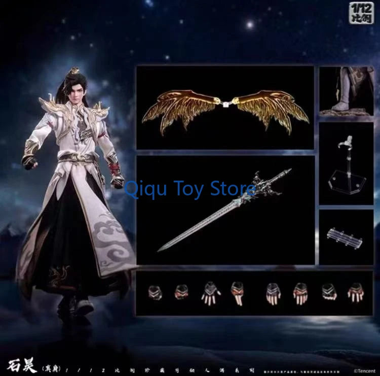Brand-new spot Langzhou Cosmic Creations 1/12 Perfect World - Shi Hao (real body)