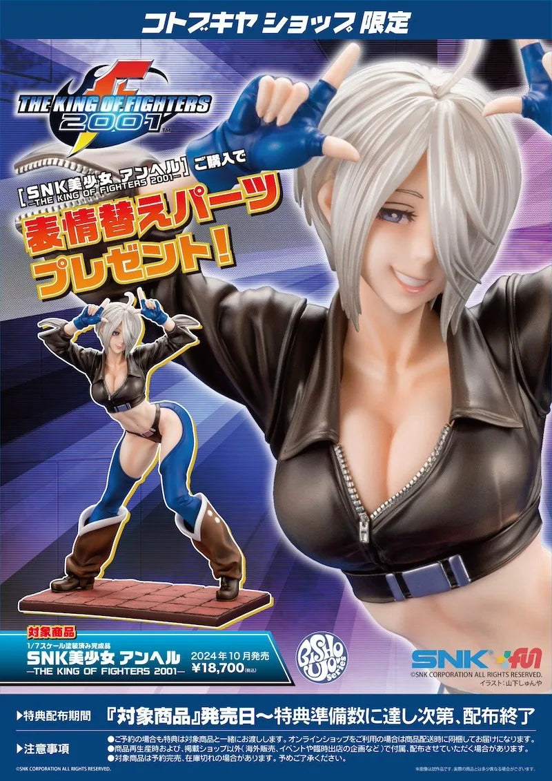 Brand New Skock Kotobukiya SNK BISHOUJO STATUE The King of Fighters 2001 Angel Anime Action Figure Model Doll Collection Toys