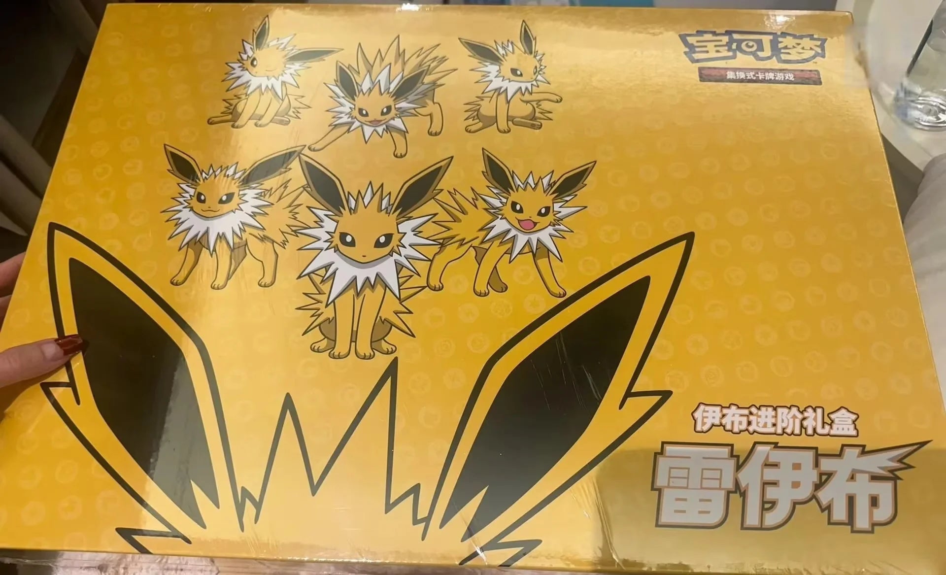 Original PokéM0n Trading Ptcg Cards Game Simplified Chinese 8.0 Charizard Vstar Mewtwo Collect Suit Gift Box Child Gift In Stock