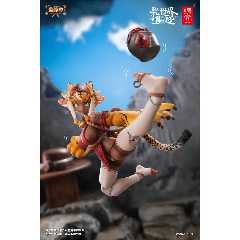 New Snail Shell Rpg-04 1/12 Action  Snail'S Isekai Adventure Tiger Girl Galu  Figure Figurine Collection Toys Gifts