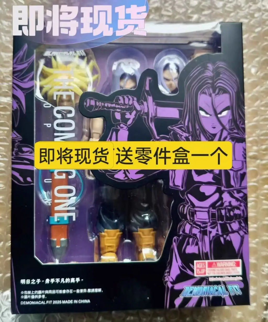 Demoniacal Fit Dragon Ball Z SHF Super Saiyan Trunks The Boy From The Future Son of Tomorrow Action Figure Models Toys Gifts
