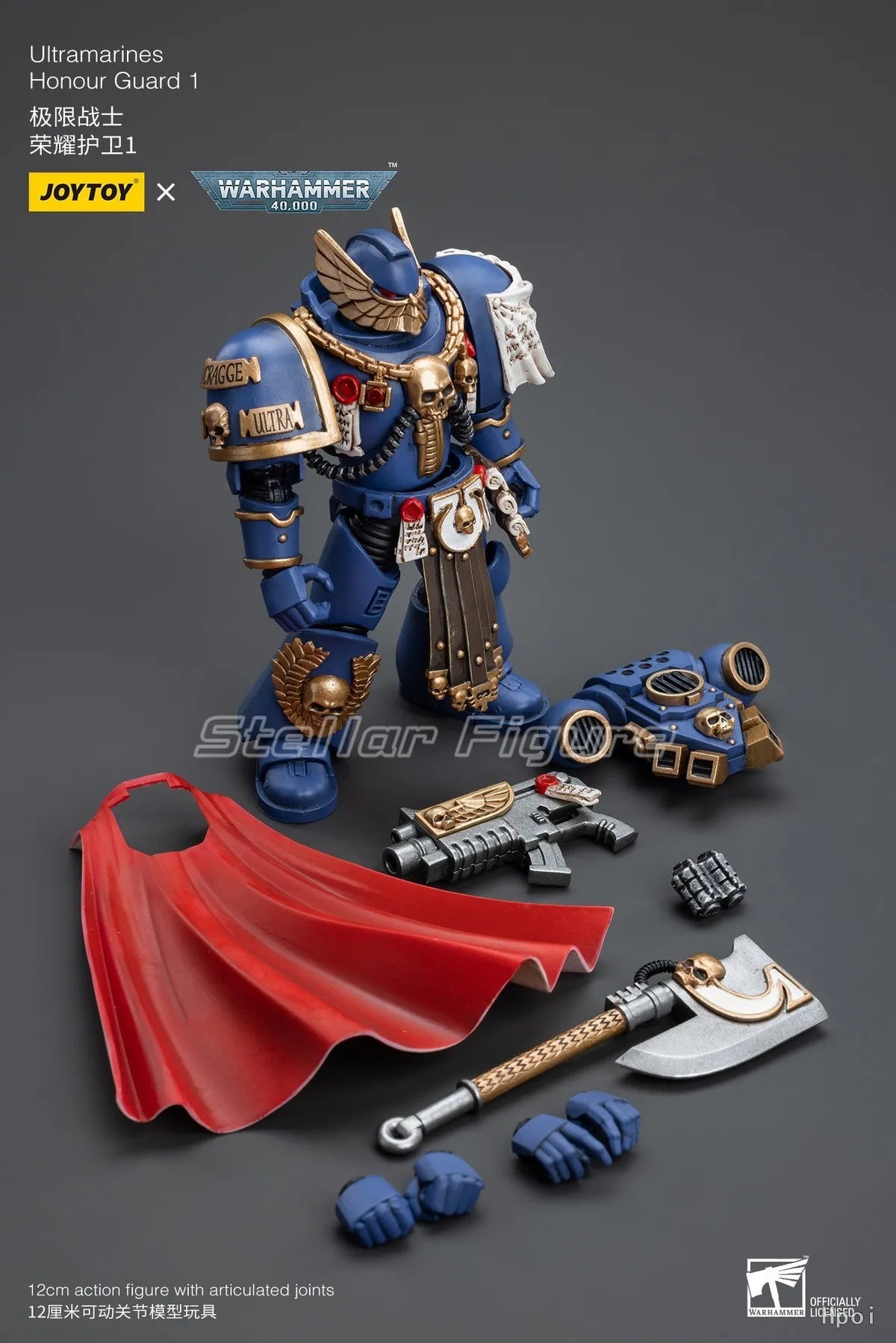 【SF】JOYTOY 1/18 Action Figure Ultramarines Honour Guard 1 Model Toys Gifts Collection Ornaments