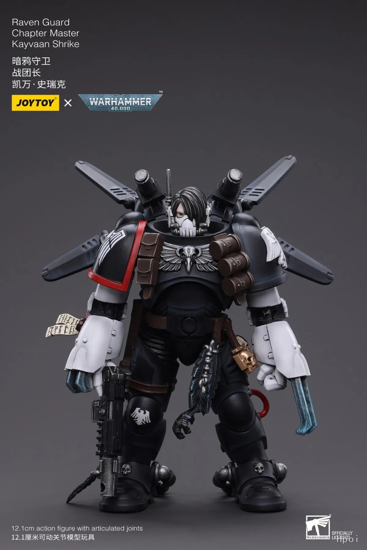 【UA】 JOYTOY  Warhammer 40K Raven Guard Chapter Master Kayvaan Shrike 1/18 Action Figure Model Toys
