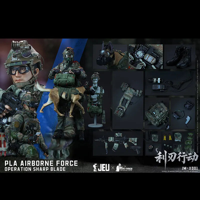 New 1 /6 Scale Action Figure  Paratrooper Special Forces with Military Dog Collectible Model Display Decoration Collector's Item