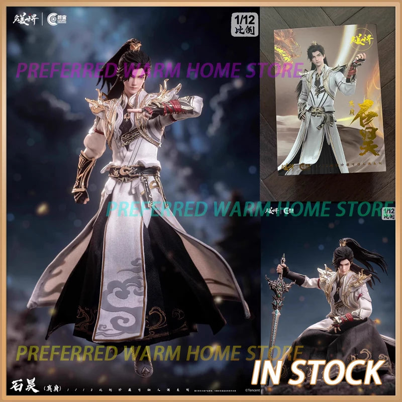In Stock COSMIC CREATIONS Perfect World Shi Hao Zhenshen Xiajie 1/12 Movable Model Game Anime Model Toys Collect Huang