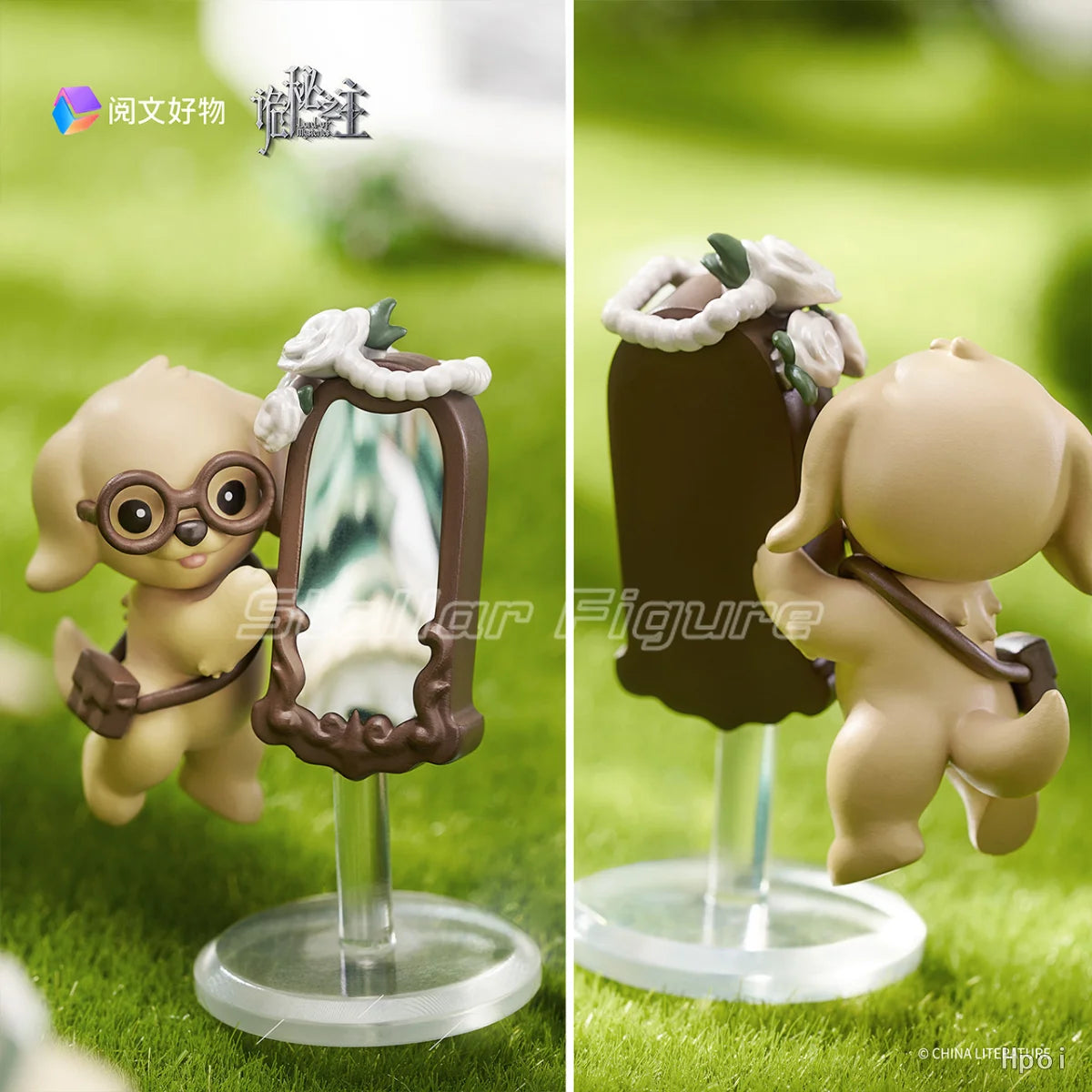 【SF】In Stock Good Reading Materials Lord of Mysteries Audrey Figures Model Collection Gift