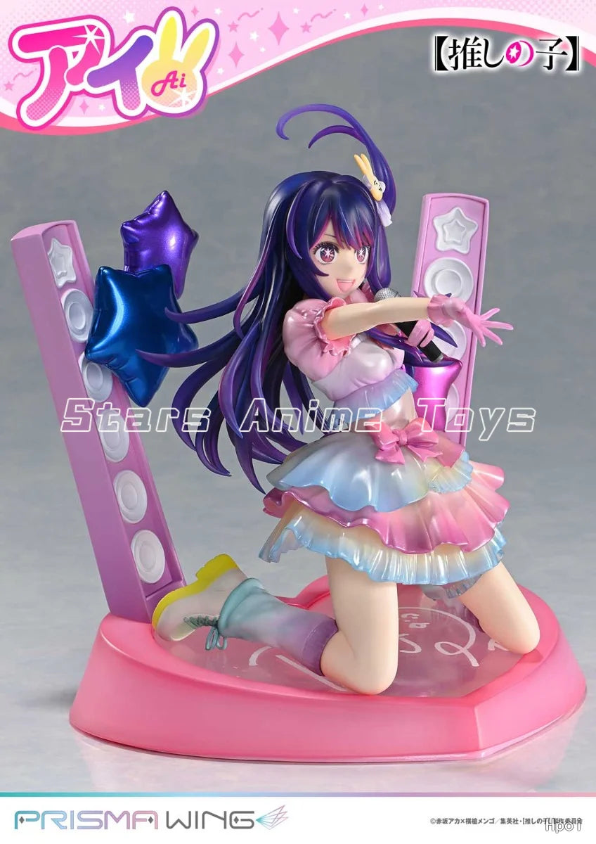 【Pre Sale】Original Prime 1 Studio PRISMA WING OSHI NO KO Ai 1/7 Animation Figures Ornaments Toys