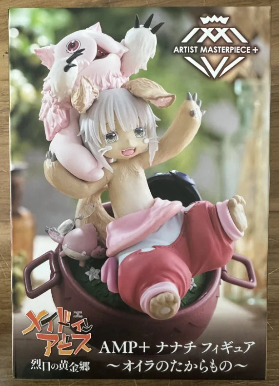 In Stock Original SEGA TAITO FYRYU Special Offer Anime Figures Model Toys Gift Collection Ornaments