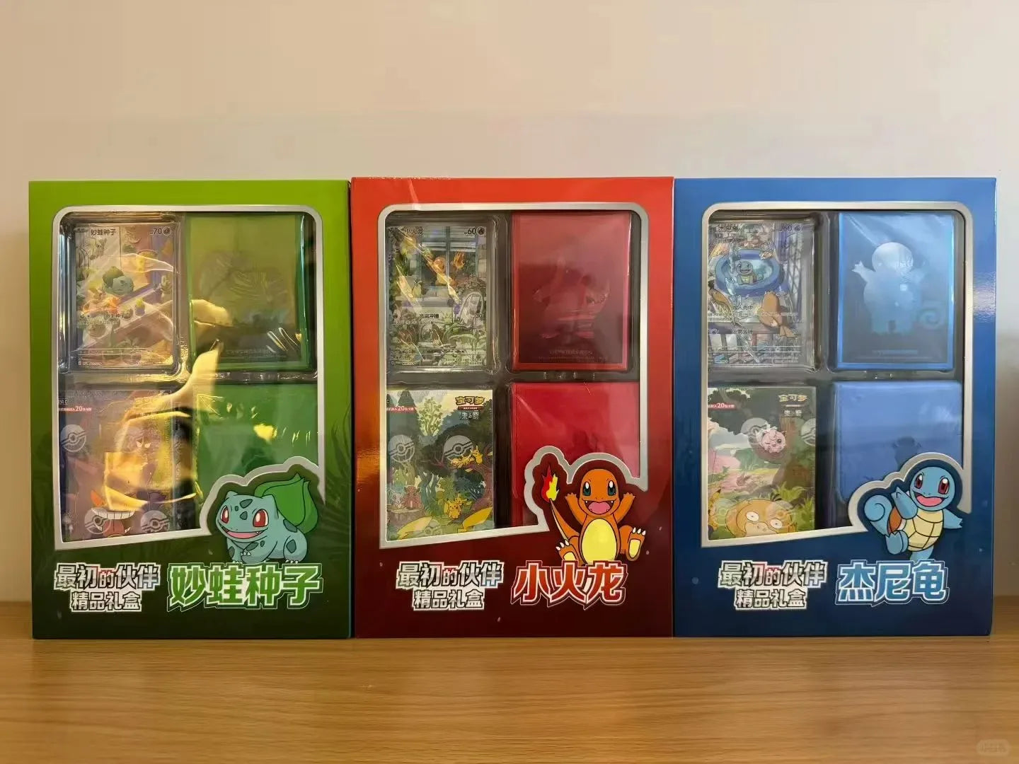 Original Pokemon The First Companion Premium Gift Box Has Been Collected 151 Hope/Shock/Fatten Box Card Scarlet Violet in Stock