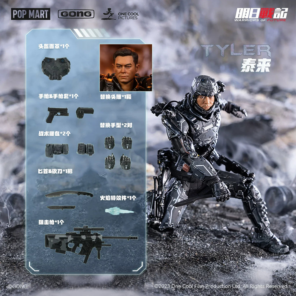 POP MART Gong Warriors Of Future Collectible Cloth Action Figures Tai Loi Cheng Chung-Sang Articulated Anime Figures Gift Toy