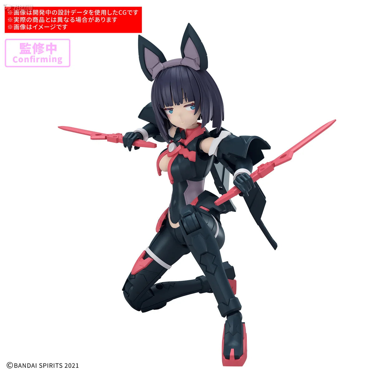 In Stock BANDAI 30MS SIS-K00 Micolulu [Color B] Mobile Suit Girl Anime Action Figures Assembly Model Collection Toy