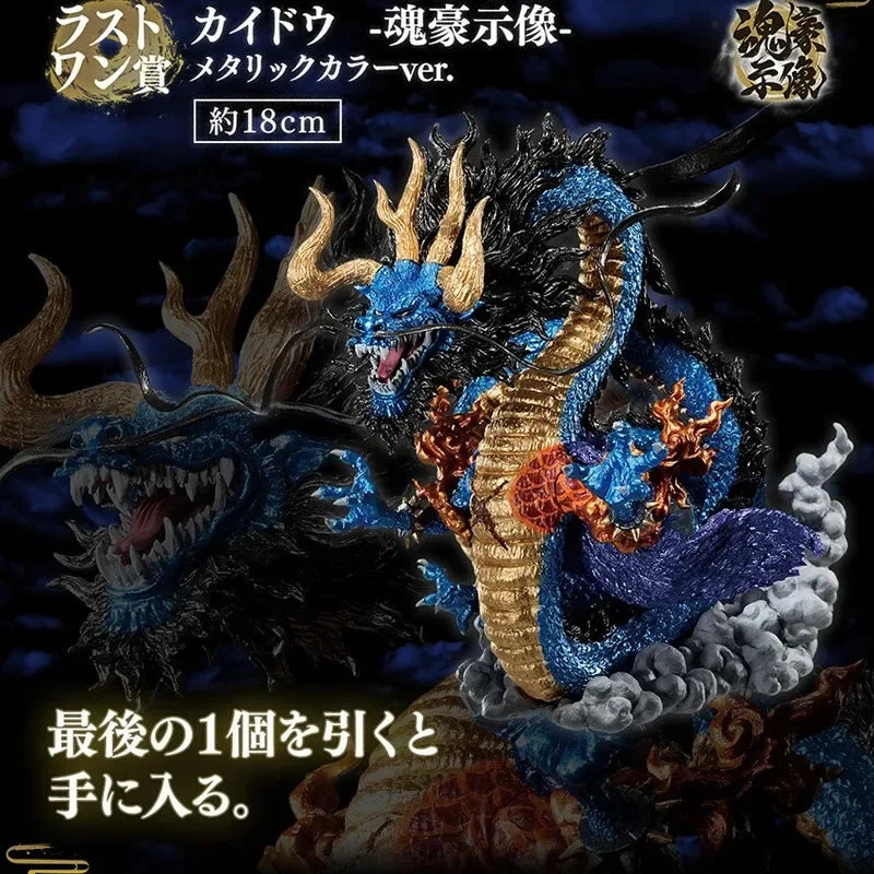 Original BANDAI Ichiban KUJI ONE PIECE EX Krieger, die mit Drachen stehen Königin König Kaido Anime Figuren Modell Sammlung