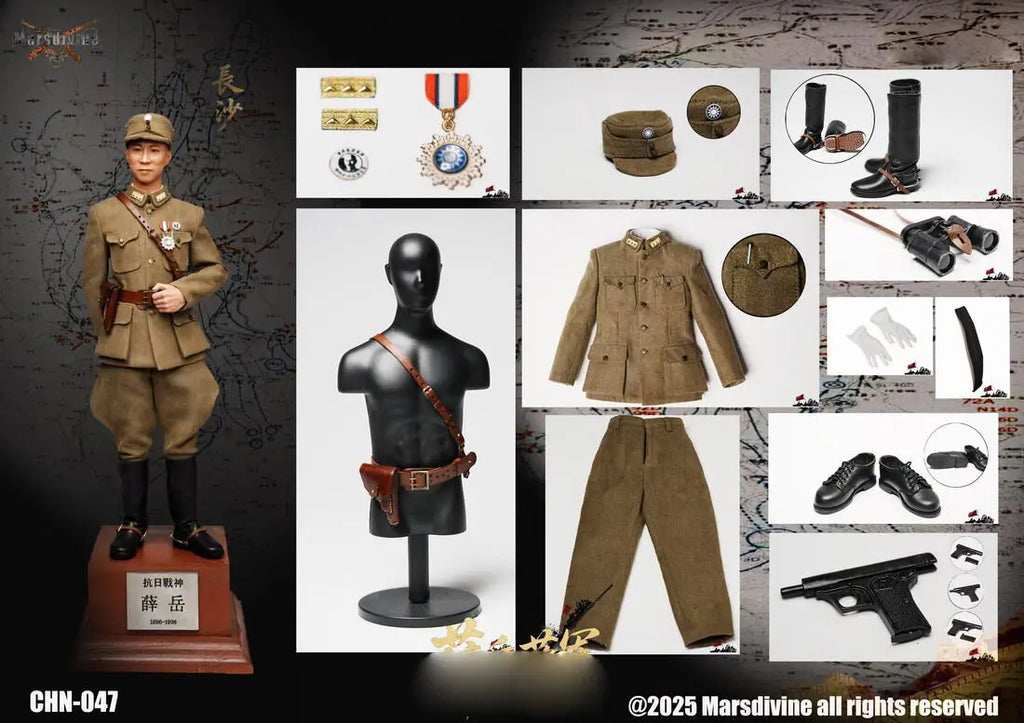 1/6 Scale National Revolutionary Army High-Ranking General 12-inch Full Set Action Figure Soldier In Stock Marsdivine CHN-047