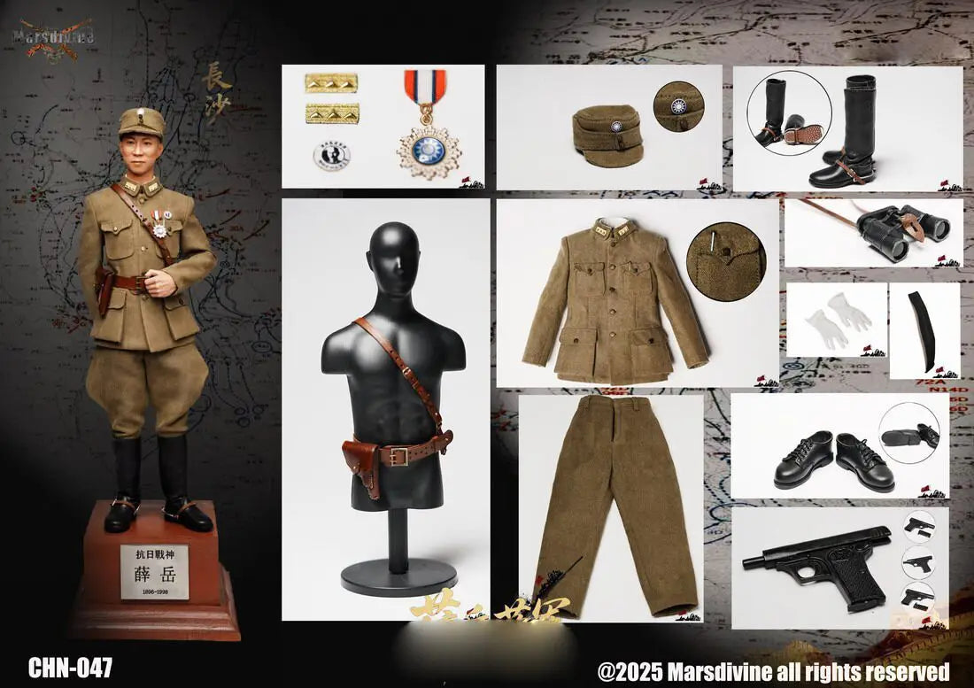 1/6 Scale National Revolutionary Army High-Ranking General 12-inch Full Set Action Figure Soldier In Stock Marsdivine CHN-047