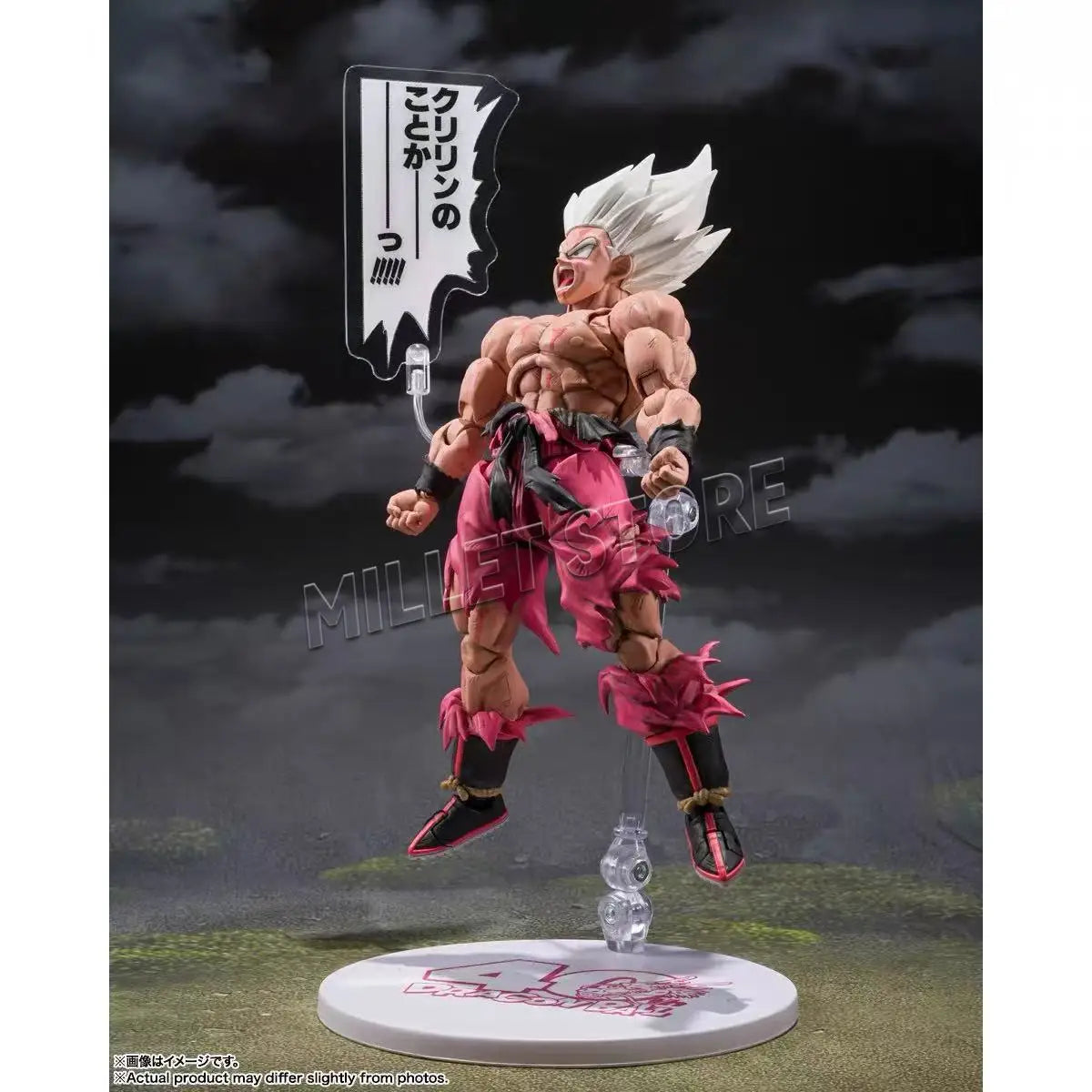 Original Box BANDAI S.H.Figuarts DRAGON BALL SUPER SAIYAN SON GOKU GENKIDAMATSURI EDITION SHF Action Figure Model Gift for Kids