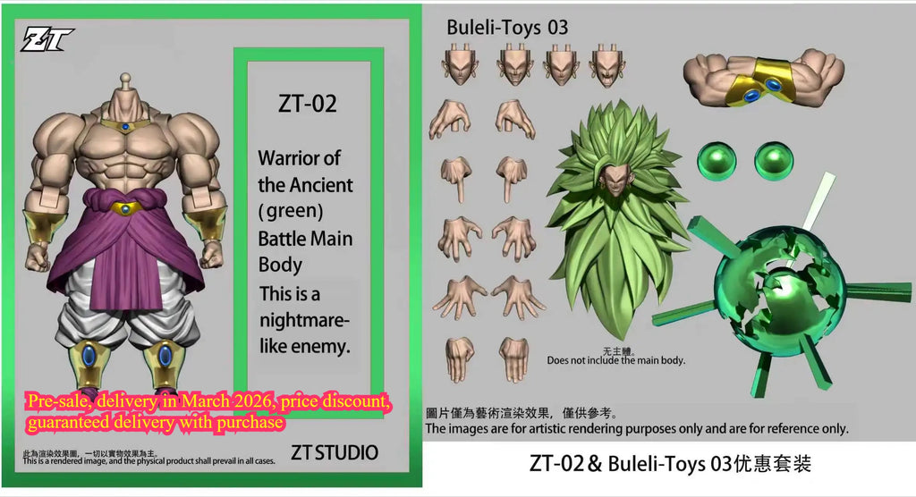 【ZT 01 in Stock】ZT Studio Ancient Warrior Broly Green Yellow Long Hair 1/12 Action Figure Anime Character Figure Collection