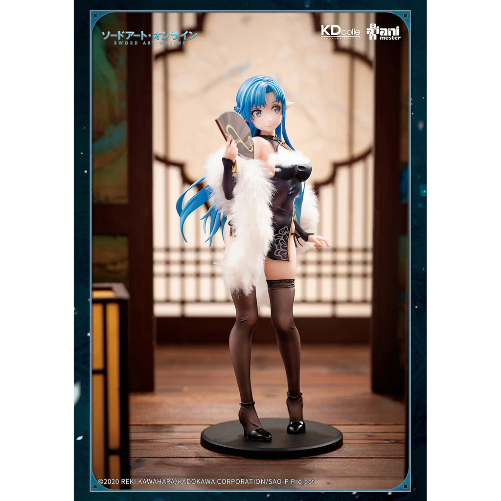 Animester KDcolle Sword Art Online Asuna Undine 1/7 Scale Cheongsam Version Figure Collectible Desktop Ornament For SAO Fans