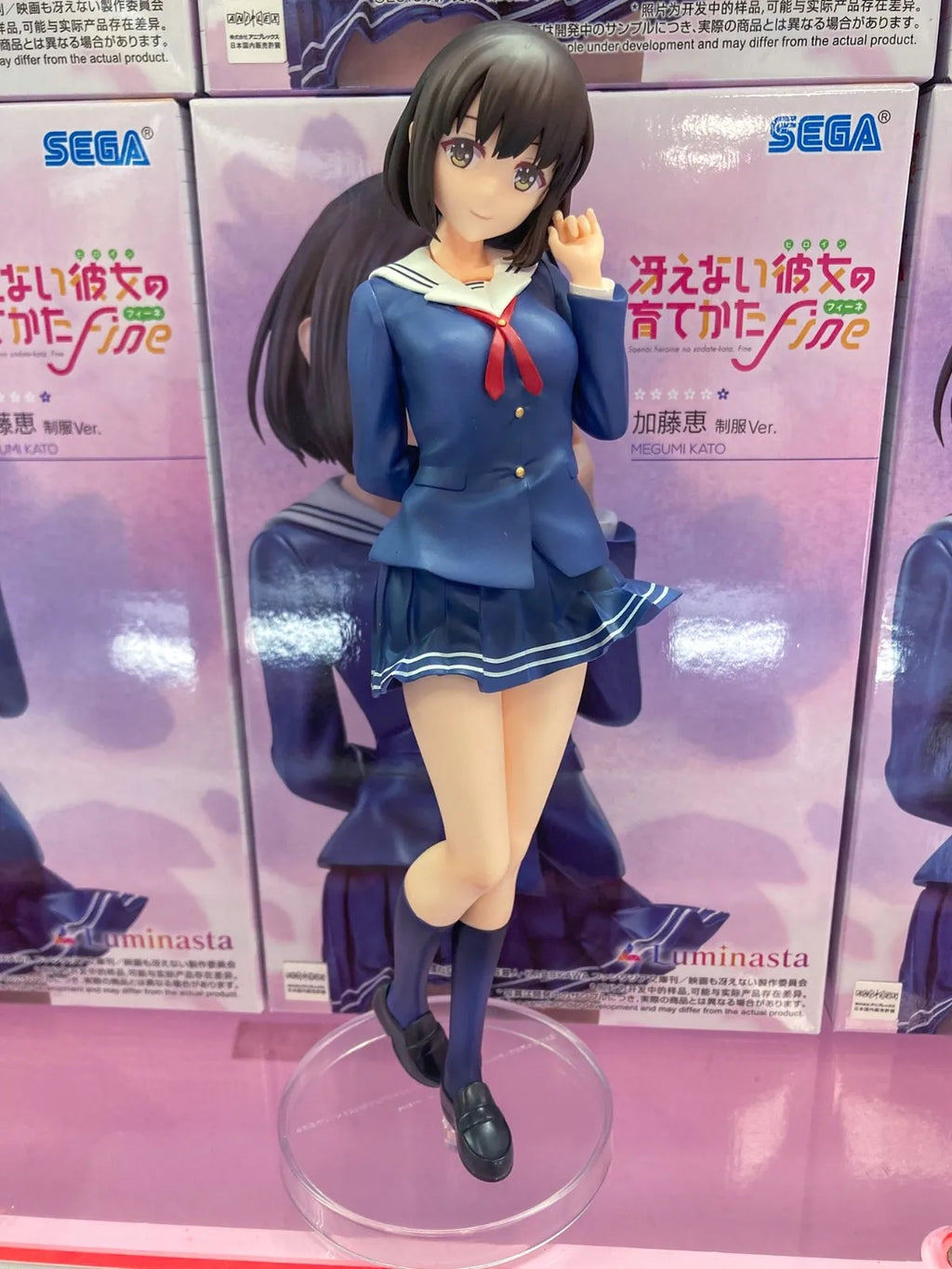 In Stock Genuine Sega Saekano -How To Raise A Boring Girlfriend Fine Luminasta Megumi Kato Uniform Ver. Model Toy Collectibles