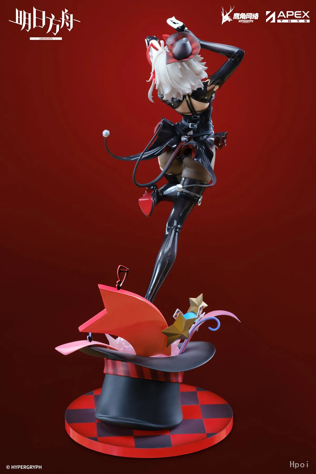 Original APEX-TOYS Arknights W Yuye Secret Letter 1/7 Scale Model Ornament Figure