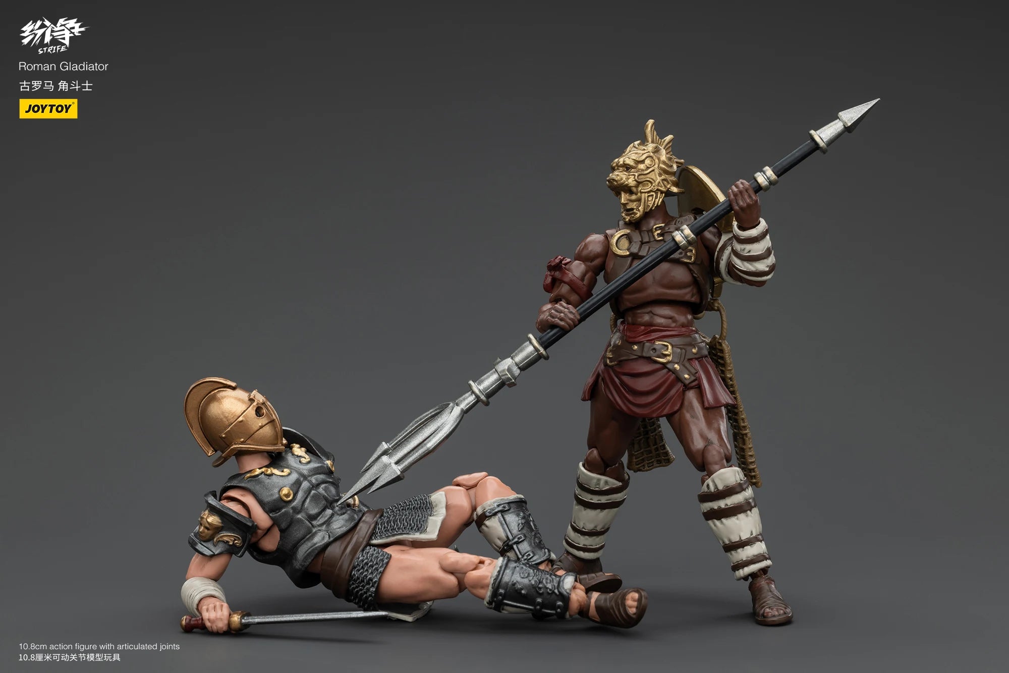 JOYTOY Strife 1/18 Scale Roman Gladiator Hasta Gladiator Thraex Gladiator Action Figure Model Toys For Collection