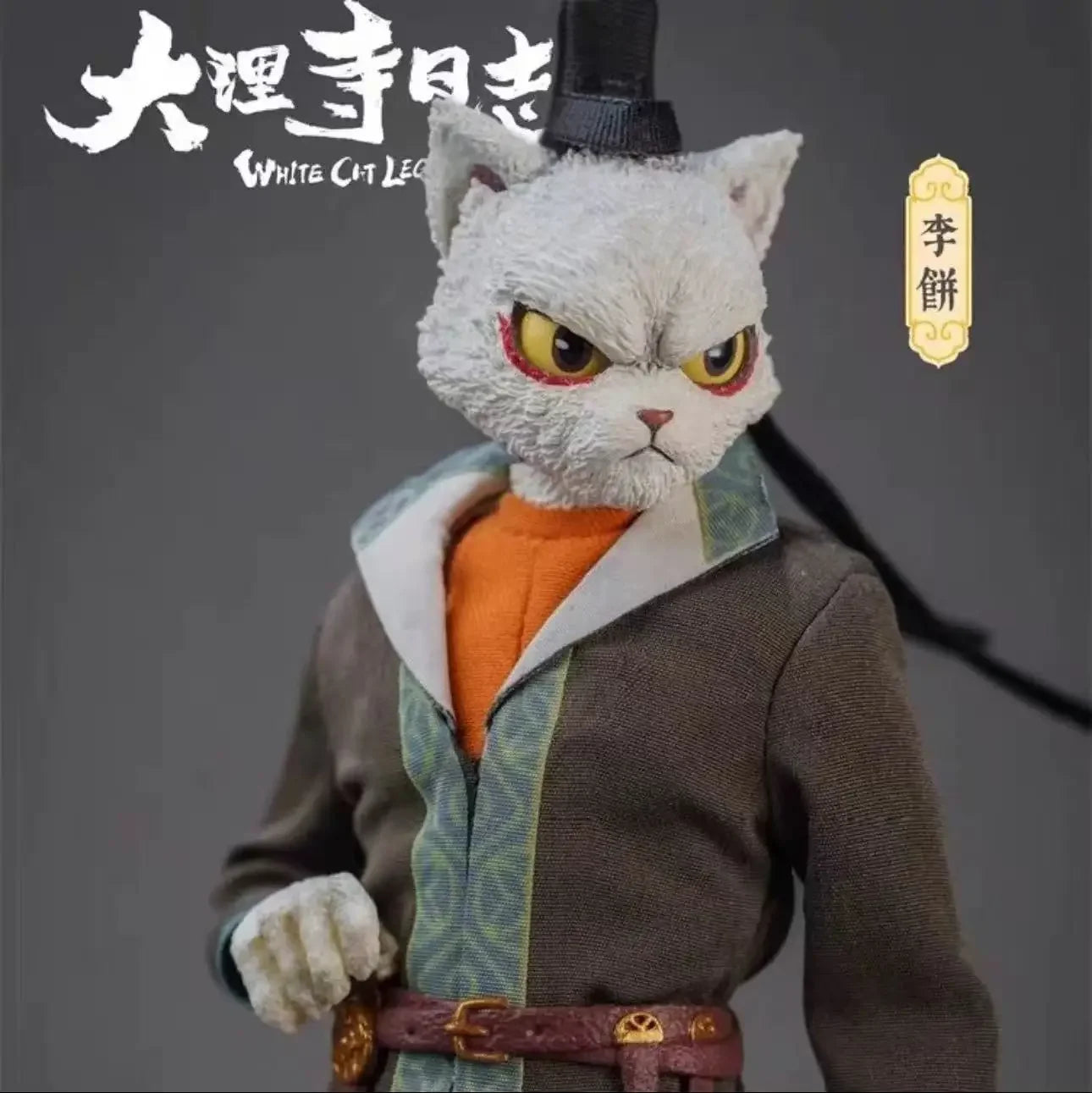 Dali Temple Diary Li Cake Cat Master 1/12 Action Figure Regular Edition Deluxe Edition