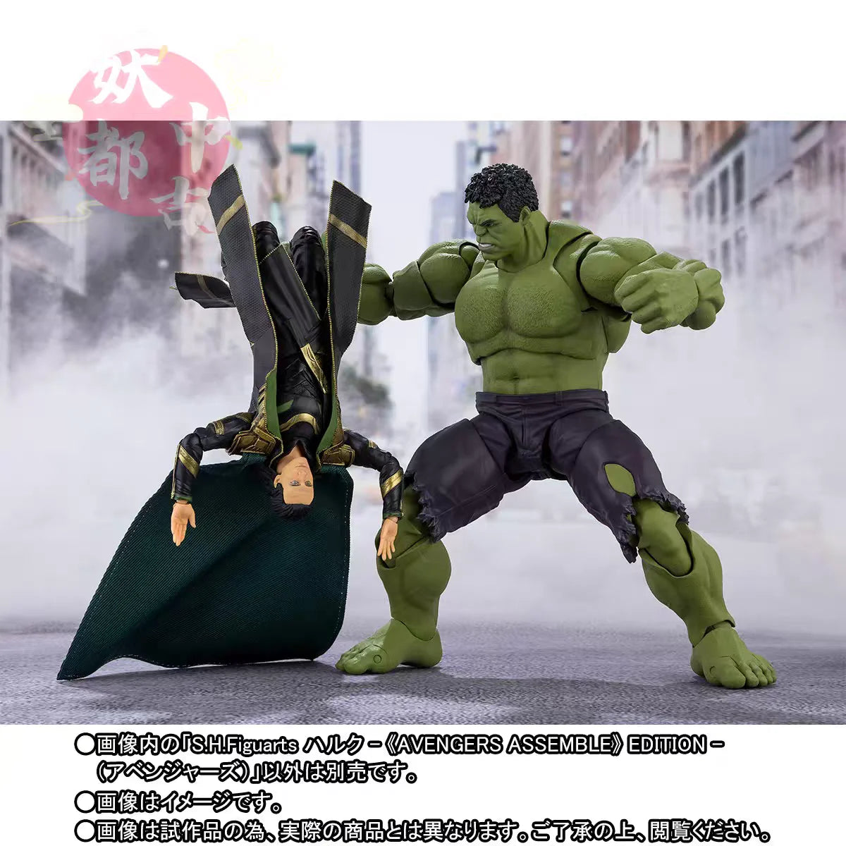 Bandai Shf Marvel Avengers Endgame Edition Captain America Iron Man Mk6 Thor Hulk Figure Model Collection Toy Gift in Stock