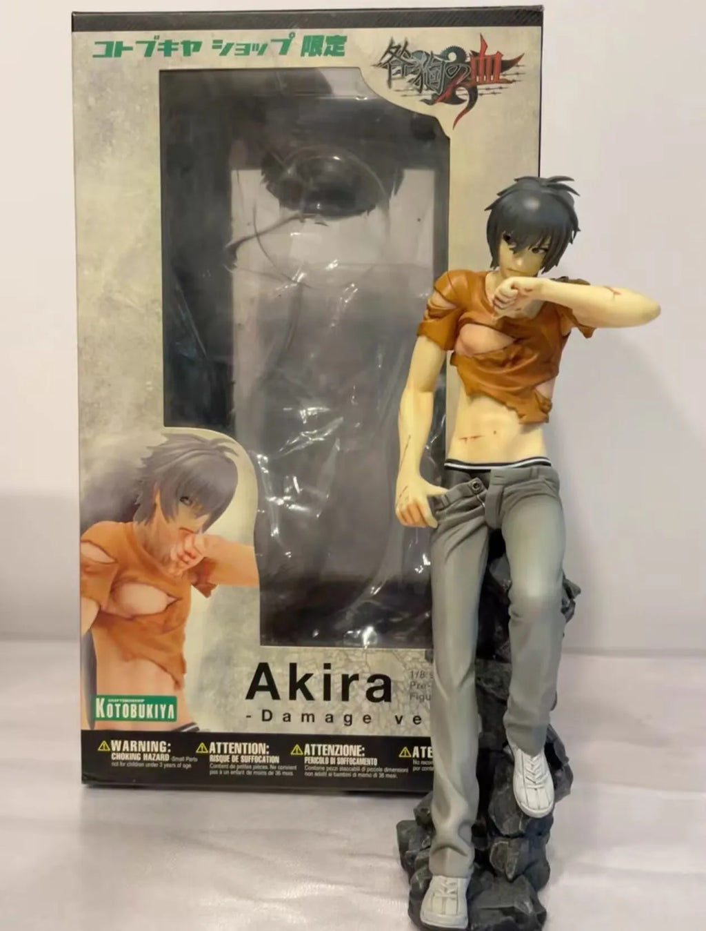 Kotobukiya Original:Togainu no Chi Akira 1/8 PVC Action Figure Anime Figure Model Toys Figure Collection Doll Gift