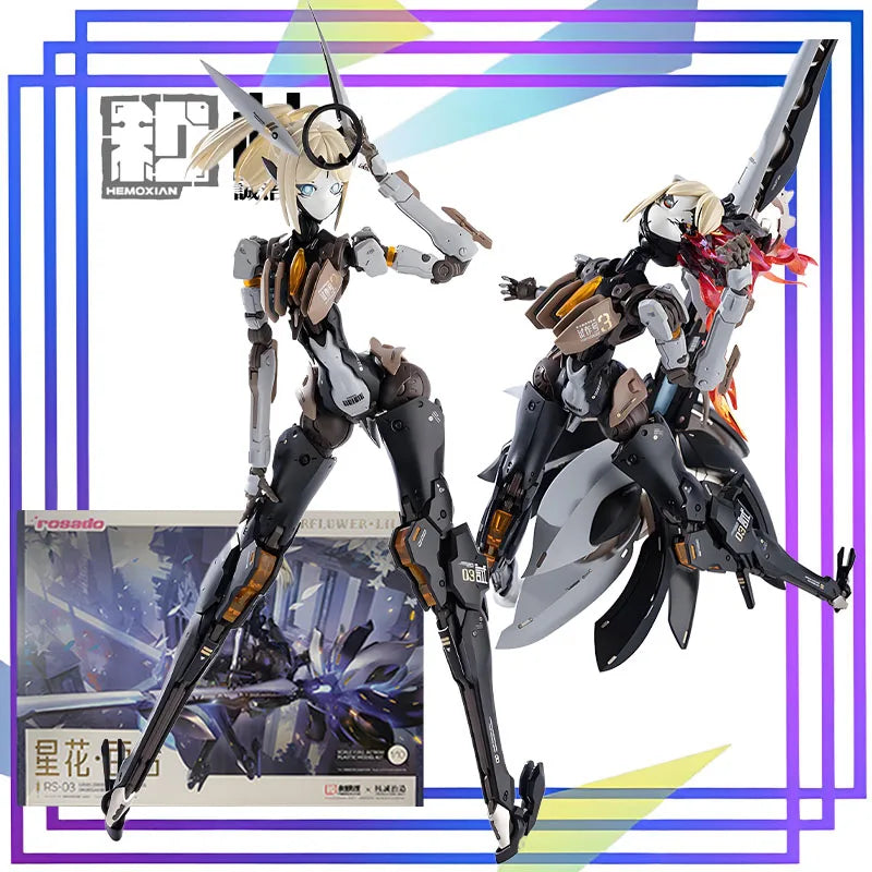 Mold Line X He Cheng Zhi Zao Original Series 《Star Lily MK3 (бонус версия)》Фигурка, сглобяем модел, играчки, колекционерски модел