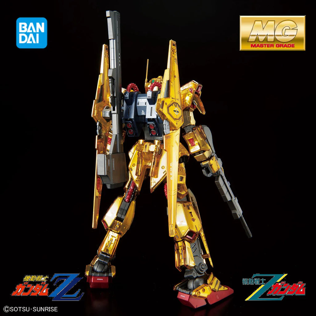 Bandai Officially Licensed MG 1/100 Gundam Base Limited Edition Hyaku Shiki Ver.2.0 [Mechanical Core Metal Finish]