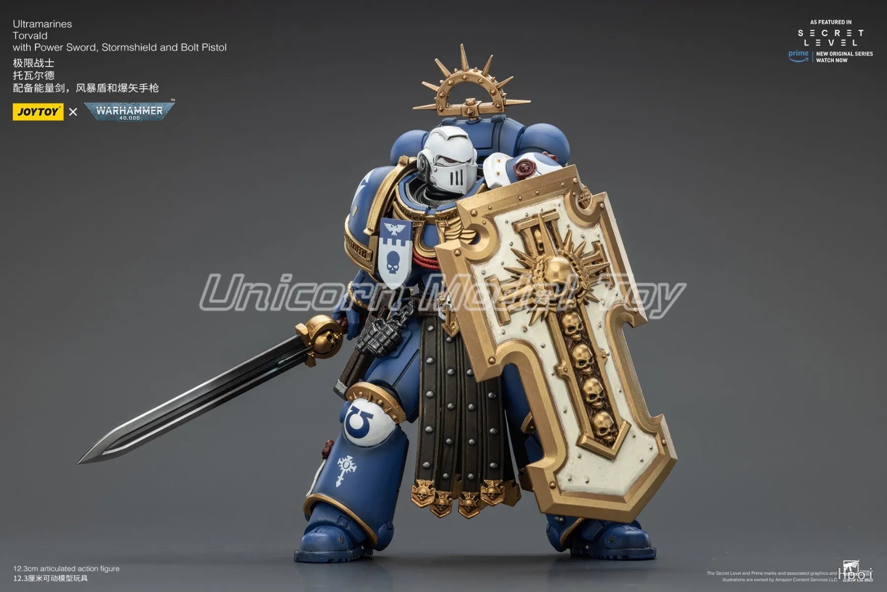 【UA】JOYTOY  Warhammer 40K  Scale 1/18 Action Figures Ultramarines Torvald with Power Sword  Models Toys Gifts