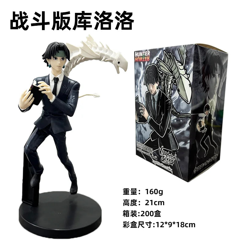 Anime HUNTER×HUNTER VIBRATION STARS Figure Chrollo Lucilfer Action Figure PVC Toys Gift Collection Hobbies Dolls Desk Decoration