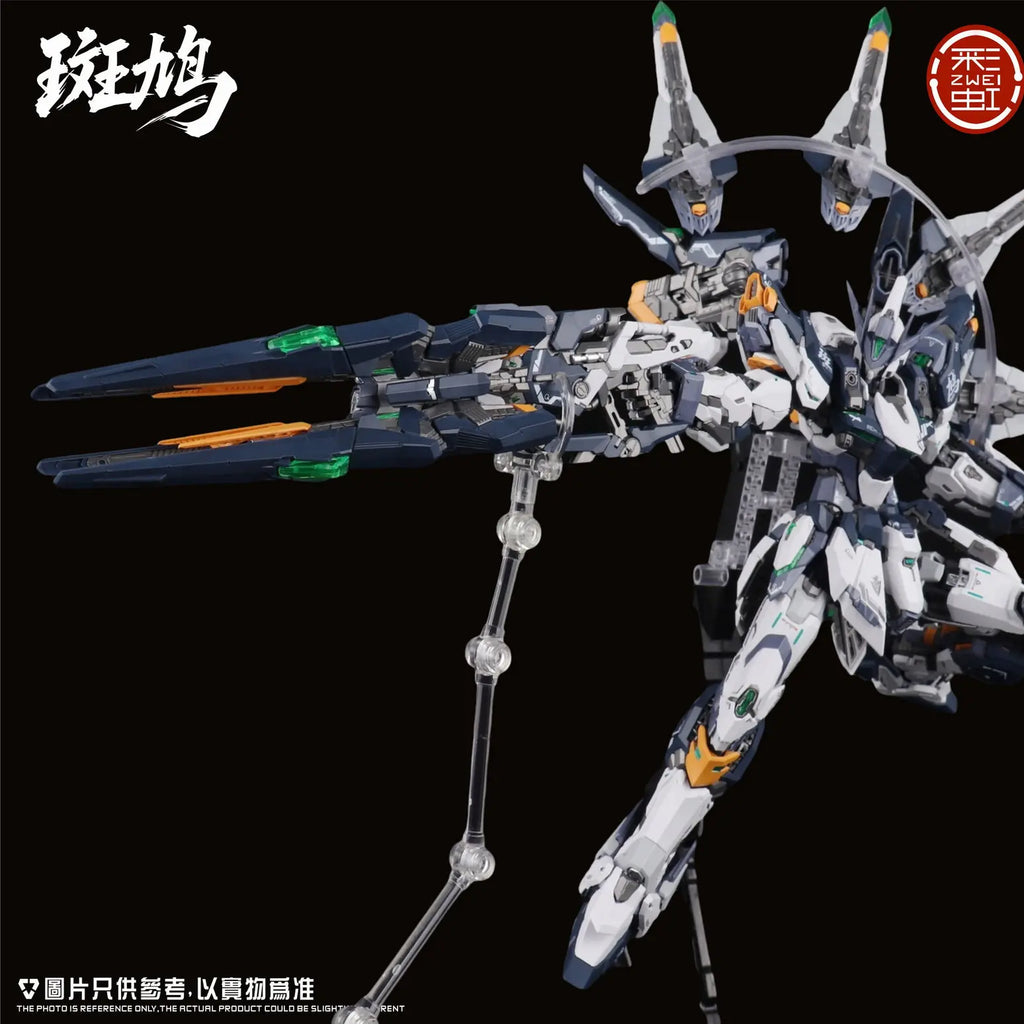 In Stock DLK HOBBY ZAW-S01 Streptopelia MG 1/100 Toy Assembly Model Kit Action Figure Multi-layer Frame High Detail Mecha Gifts