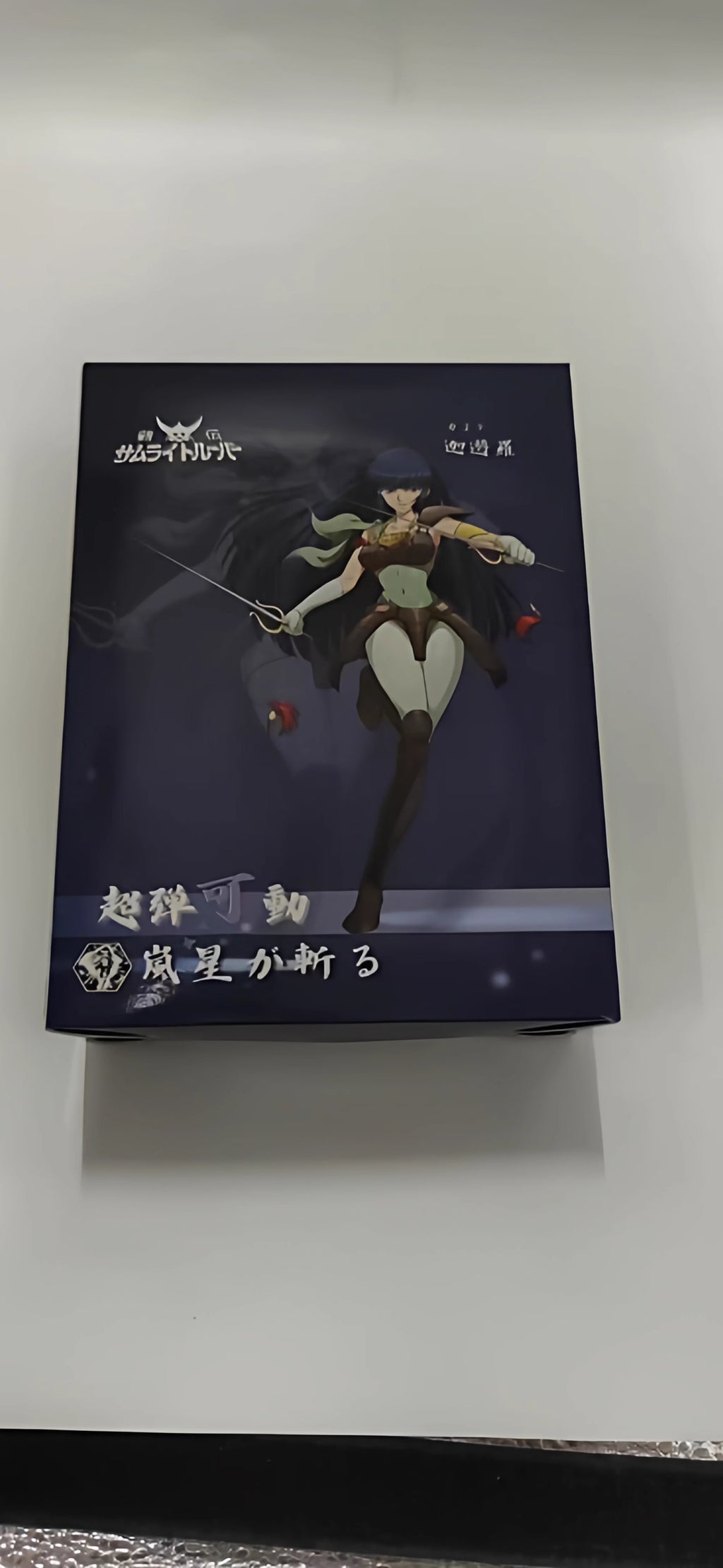 Lanxing Models Ronin Warriors Super Articulated Series: Kayura Action figure - Preorder