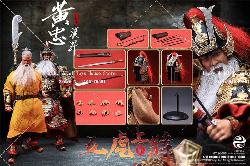 303toys 1/12 SG005 Elder General Huang Zhong SG002 Combat Leader Zhao Yun Armored 6inch Cloth Action Figure Collection Gifts