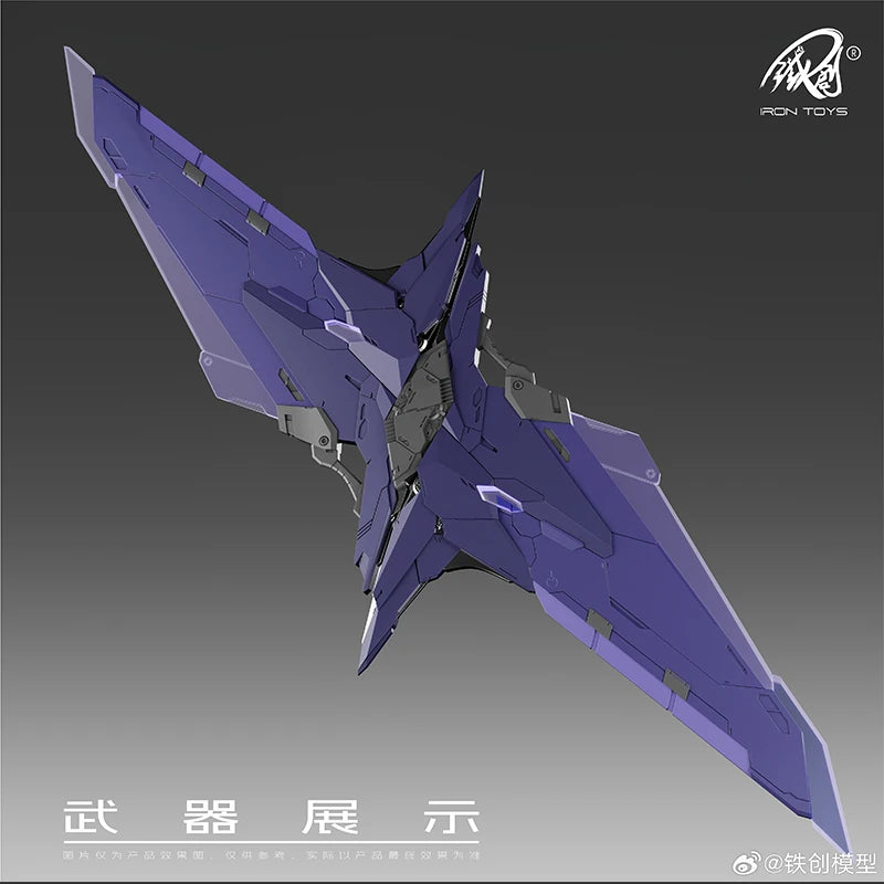 TC-004 STAR ABYSS 1/100  Alloy Mecha Model Kit Assembled Action Figure High Mobility Transformable Aerial Combat Mech Model Toys