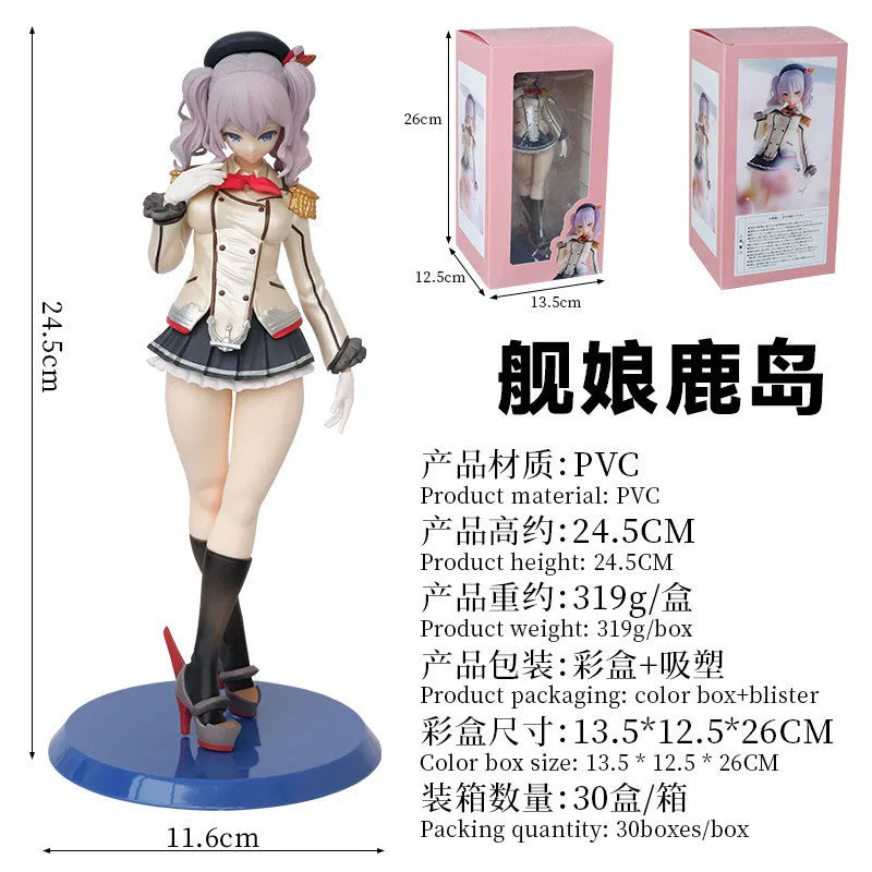 24CM Kantai Collection Figure Kan Colle Kashima Hibiki Azur Lane Anime Girl PVC екшън фигурка играчка игра статуя модел кукла