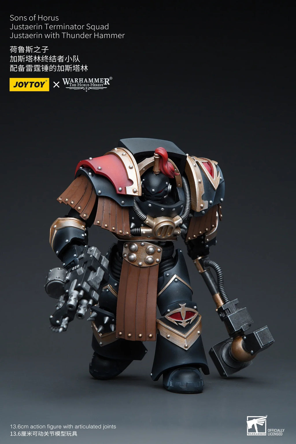JOYTOY Warhammer 1/18 Actionfiguren Sons of Horus Justaerin Terminator Squad Justaerin mit Donnerhammer Geschenkidee für Jungen