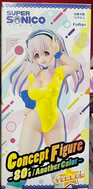 Original SUPERSONICO BiCute Bunnies Concept Figure 80's Another Color Action Figures Model Hobbies Collectible