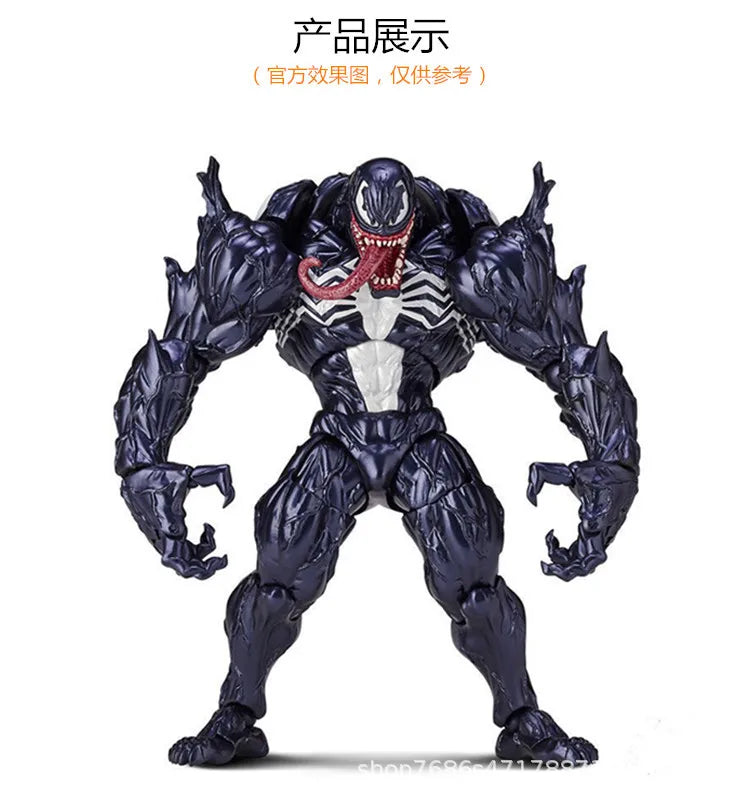 Venom Amazing Yamaguchi Legends екшън фигурка съвместна подвижна статуя с промяна на лицето модел колекционерска детска играчка подарък