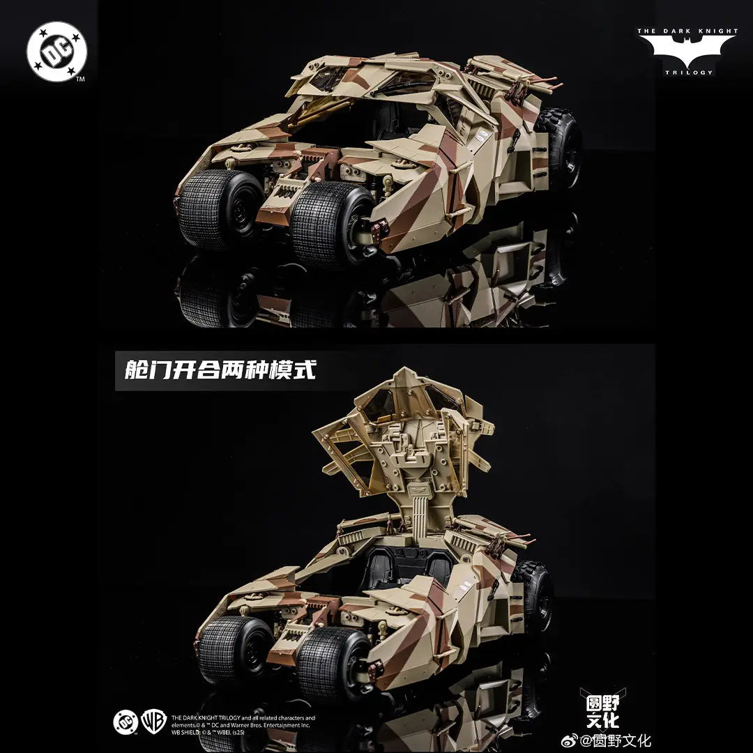 1/12 Batmobile Dc Dark Knight Trilogy Assembly Model Action Figure Batman Tumbler Batmobile Vehicle Set Toys Gifts