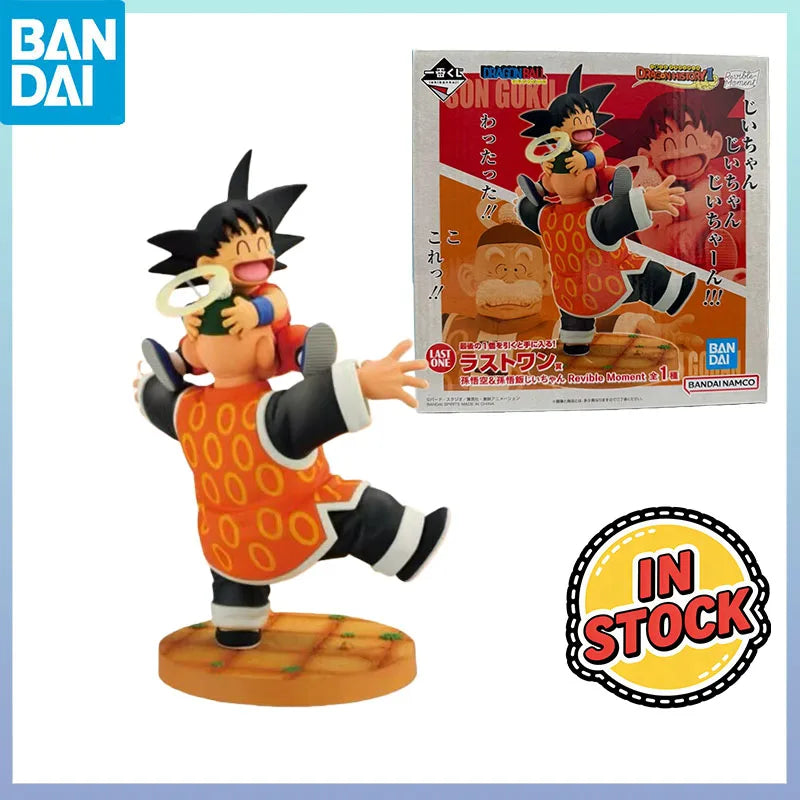 BANDAI Ichiban Kuji Dragon Ball Revible Moment Last One Prize Goku Grandpa Gohan Anime Scene Figurine Action Figure Model Toys