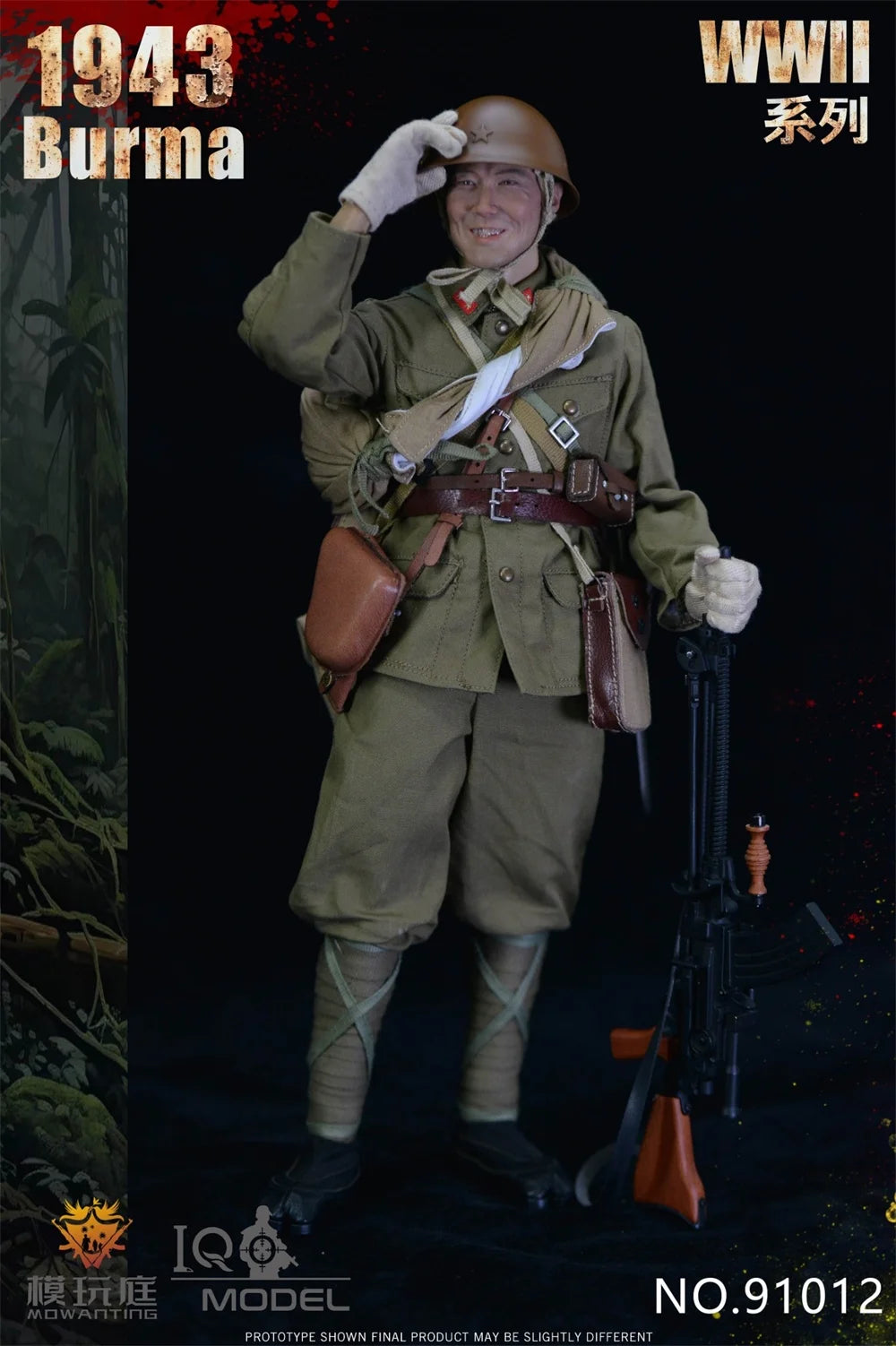 For Sale 1/6th IQO 91012 Asia Orient Soldier Doll 1943 Full Set Moveable Action Figure Gift For Fans Collect 12"