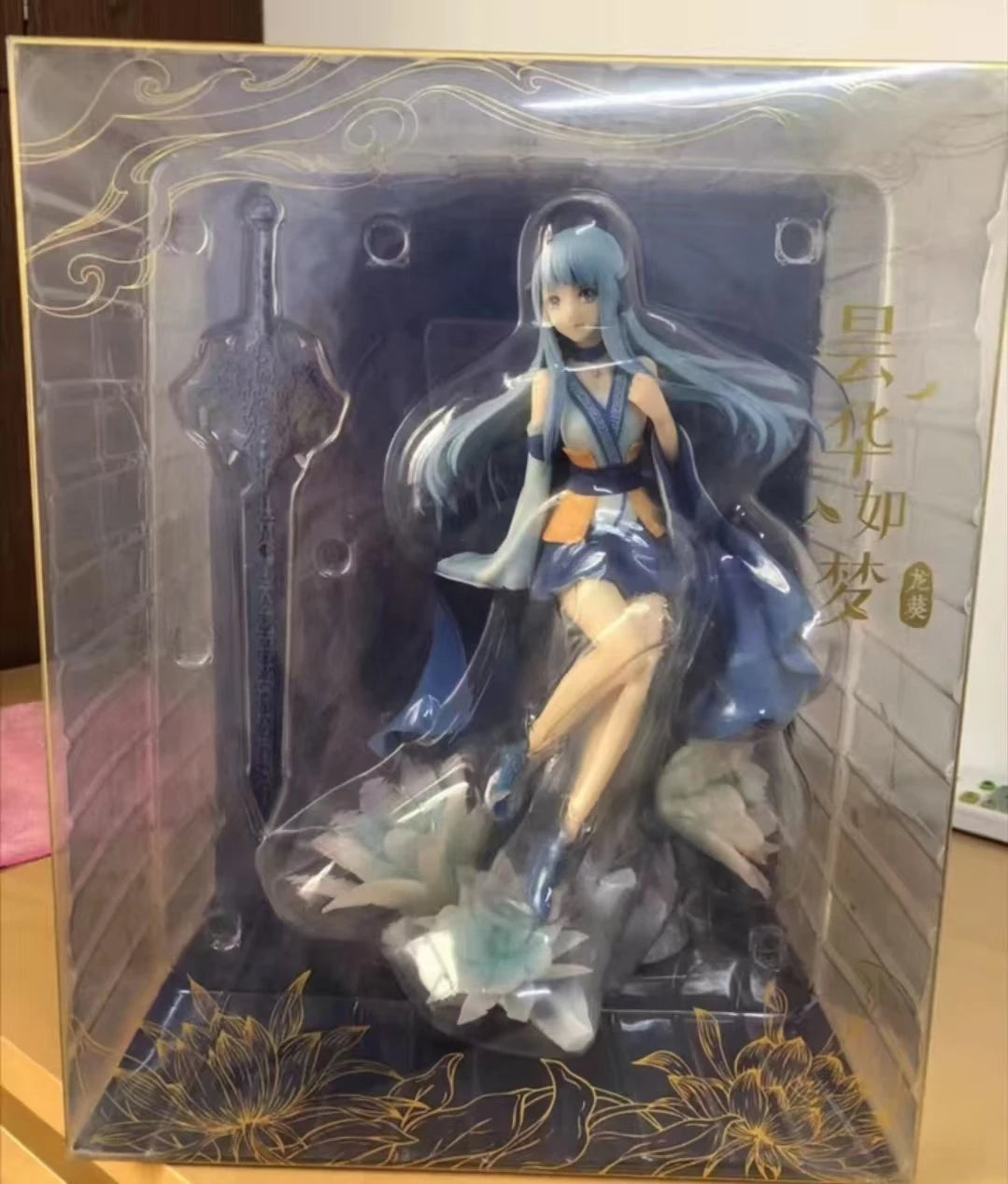 【FS】ENSOUTOYS Legend of Sword and Fairy Nightshade 1/7 Scale Figure Model Toy Gift