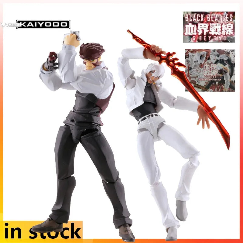 Kaiyodo Productions 1/14 Finished Remolmini Series Blood Boundary Front Anime Klaus V. Reinhertz/Zap Renfre Character Models